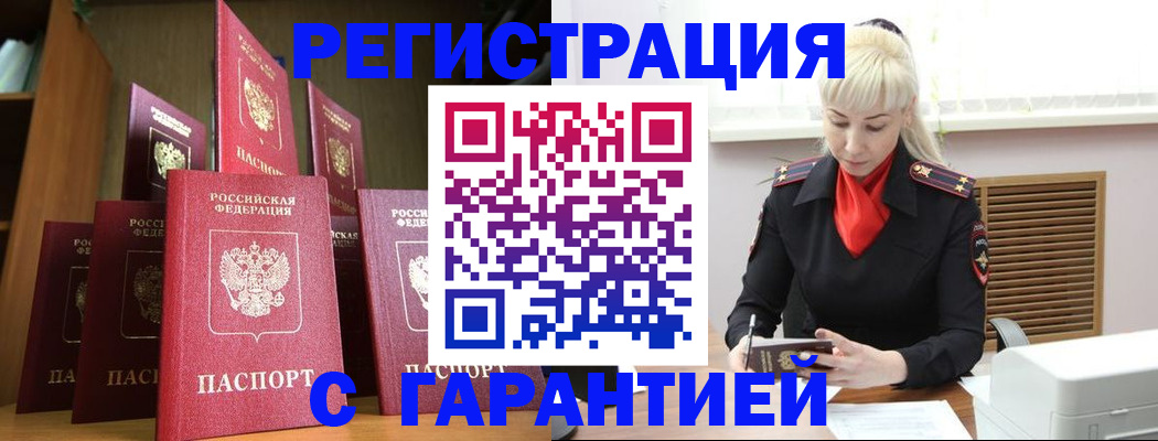 форма 3 в Менделеевске